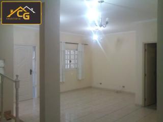Comercial em , São Roque - Foto 4