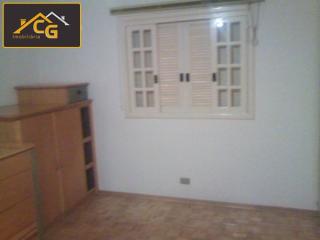Comercial em , São Roque - Foto 18