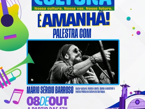 6ª Conferência Municipal de Cultura acontece nesta quinta-feira em Mairinque