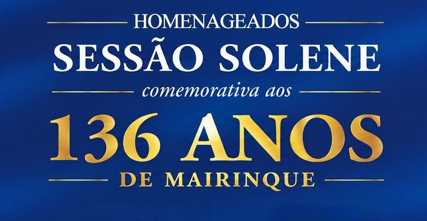 Mairinque homenageia cidadãos em sessão solene de aniversário